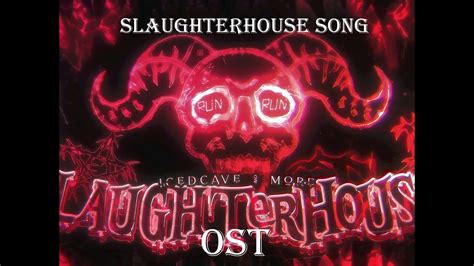 slaughterhouse gd